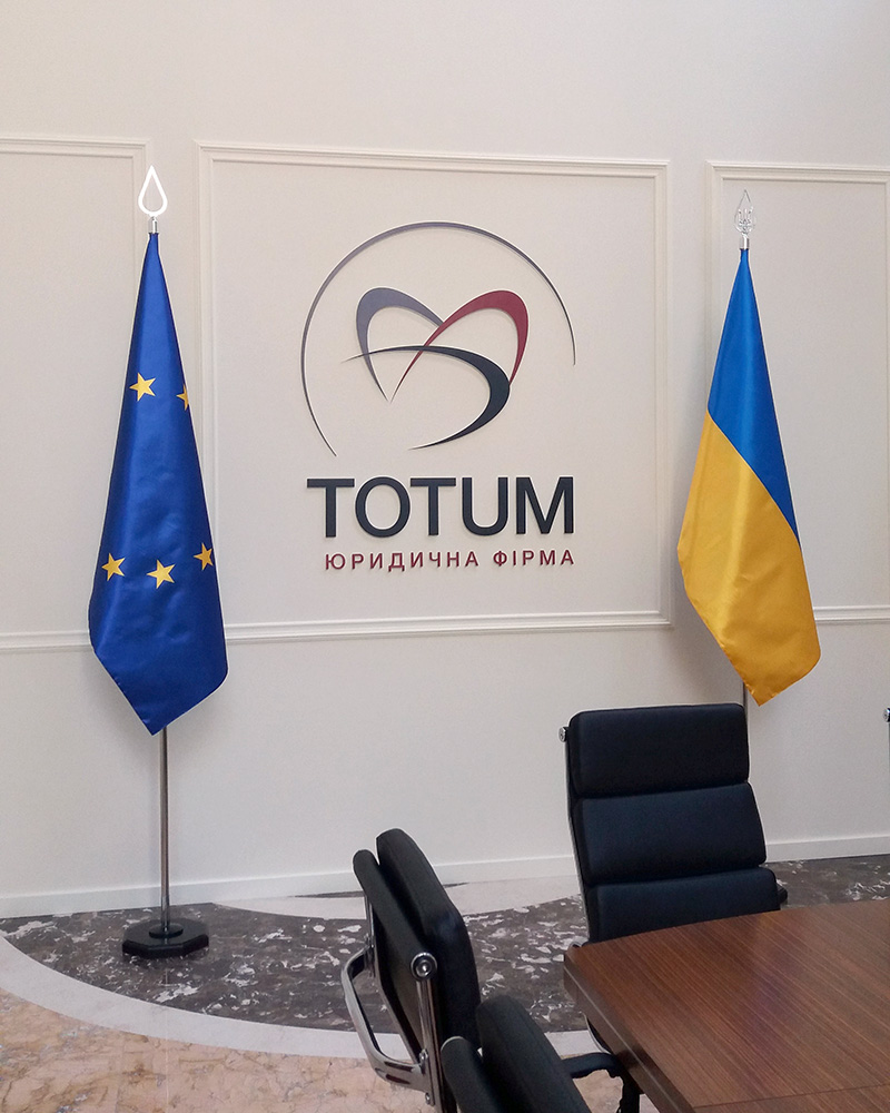 Прапори атласні на підставці
